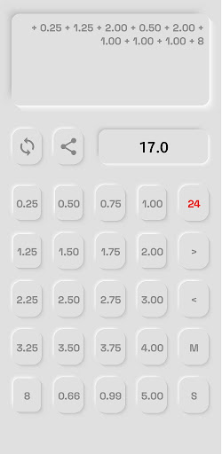 حاسبة الأستاذ - PROCALC Screen 2