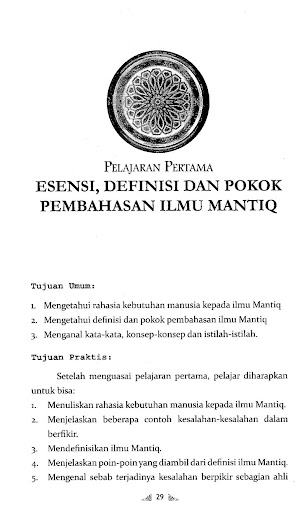 Pelajaran Mantiq Logika Muslim Screen 3