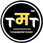 The marathi Trader