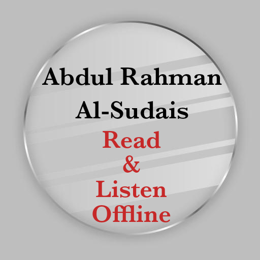 Abdul Rahman Al-Sudais Offline Auf Windows herunterladen