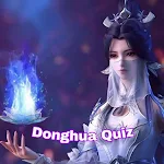 Donghua Quiz