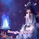 Donghua Quiz - Androidアプリ