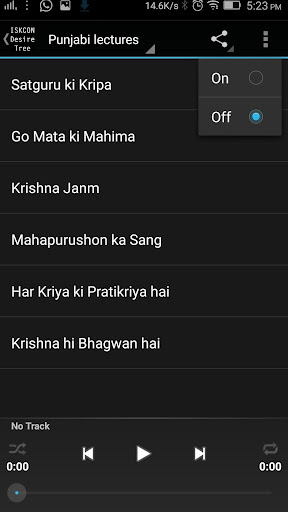 Punjabi Bhajans -Nava Yogendra