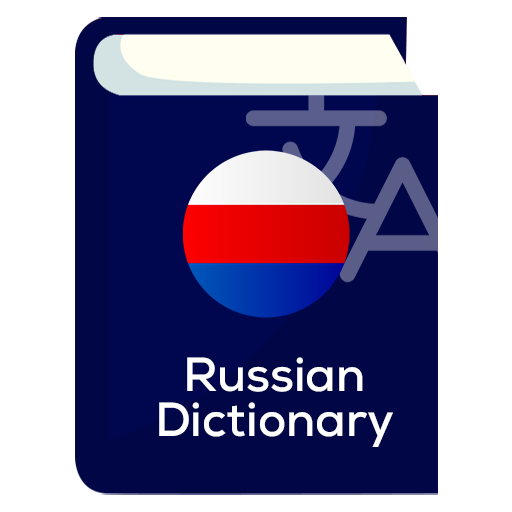 русский толковый словарь logo