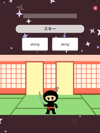 ぜったい覚える！New Horizon 中２単語帳