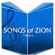 Songs of Zion