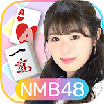 Cover Image of 下载 NMB48のカジュアルパーティー  APK