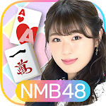 Cover Image of Unduh NMB48のカジュアルパーティー  APK