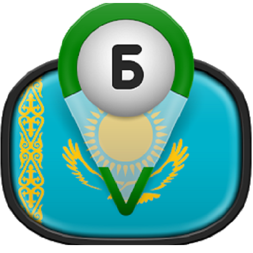 ATMs Kazakhstan logo