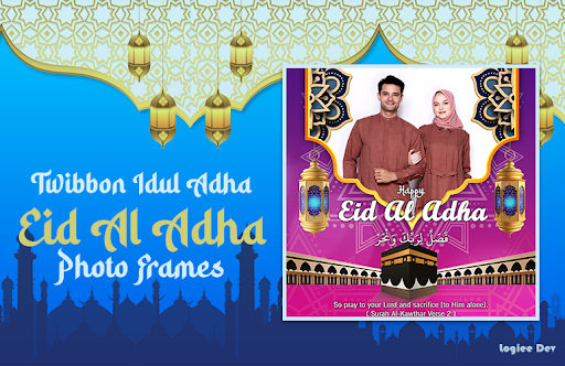 Eid Al Adha 2022 Photo Frames