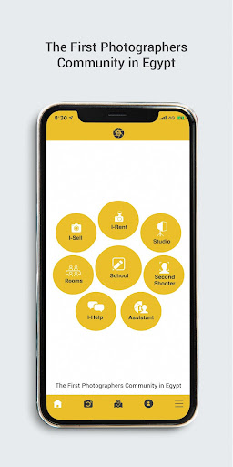 Phommunity Screenshot 1 - AppWisp.com