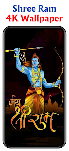 Lord Shree Ram HD Wallpaper 4K