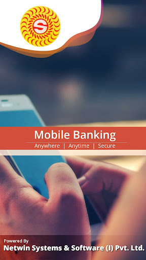 Sangram NSP Mobile Banking Screen 2
