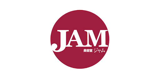 美容室jam ジャム แอปพล เคช นใน Google Play