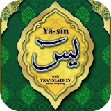 Surah Yassin & Terjemahan Lengkap icon