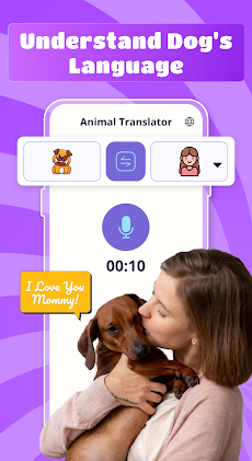 Cat & Dog Translator Simulatorのおすすめ画像1