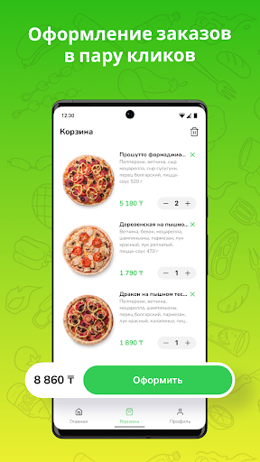 Demo Easy Food Screen 3
