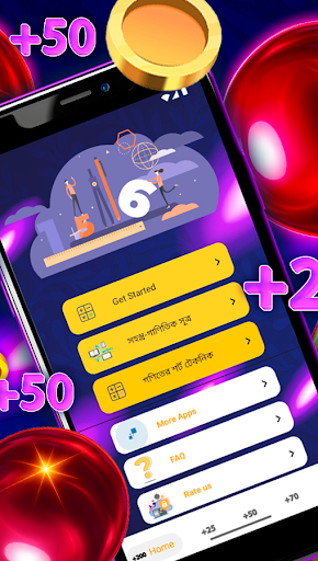 Magic Plinko Screenshot 4 - AppWisp.com