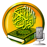 Al Qur'an Complete (30 Juz) icon