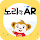 노리랑 AR