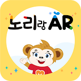 노리랑 AR