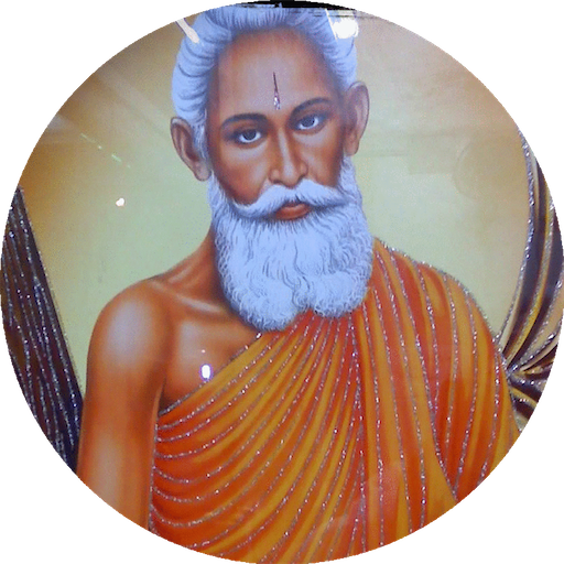 Download 108 names of loknath baba Free for Android - 108 names of loknath  baba APK Download 