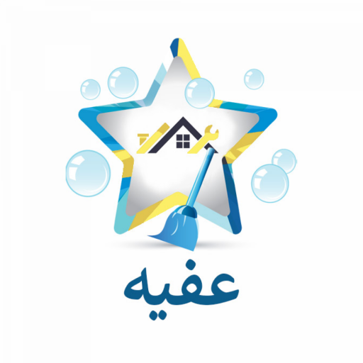 عفيه - Erbil logo