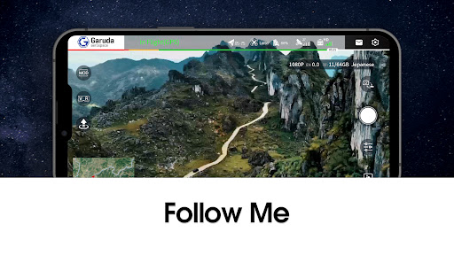 Android application DRONI screenshort