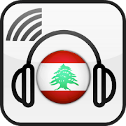 Radio Lebanon: Online free news and music stations
