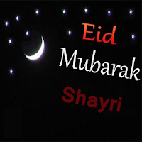 Eid mubarak shayari - hindi