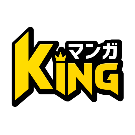 マンガKING - ROCKETOONが読めるコミックアプリ  Icon