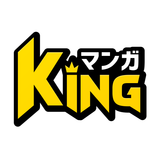 マンガking 全巻無料いつでも読める人気漫画読み放題アプリ برنامه ها در Google Play