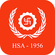 Hindu Succession Act, 1956