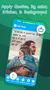 Write Hindi Text On Photos 4.0 APK + Mod (Unlimited money) untuk android