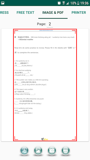 PrinterA: ESC/POS Print Driver Screen 2