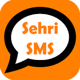 Sehri SMS Collection - Ramadan icon