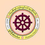 Cover Image of डाउनलोड Shan Dhamma School Songs (ၽဵင်  APK