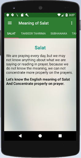 Meaning of salat Screen 3