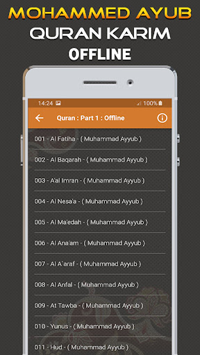 Quran Majeed Mohammed Ayub Screen 2