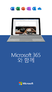 Microsoft Word: Edit Documents 16.0.17328.20152 5