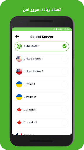 Velo Tunnel: V2Ray Micro Vpn — 2