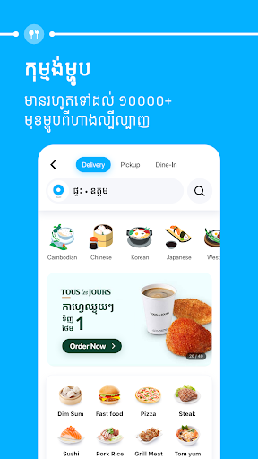 →