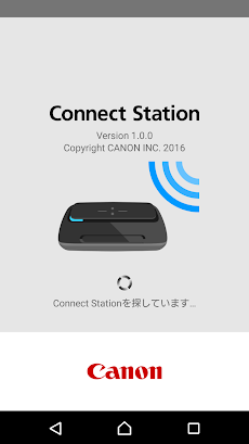 Canon Connect Stationのおすすめ画像1