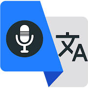 Top 46 Tools Apps Like All Language Translator Voice Translation 2020 - Best Alternatives