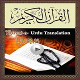 Quran with Urdu Tarjuma Video icon