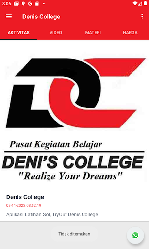 Android application Deni's College screenshort