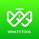 WhatsTool for WhatsApp - WABox (Toolkit/Toolbox) Download on Windows