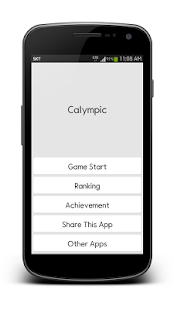 پیش نمایش برنامه