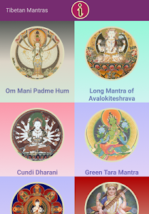 Tibetan Buddhist Mantras Unknown