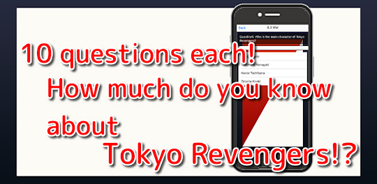 Quiz for Tokyo Revengers